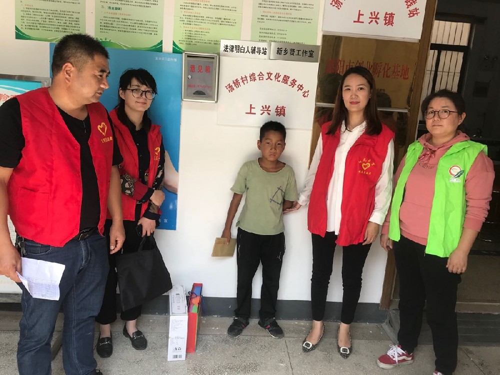 中秋佳节送慰问，真情关爱暖人心